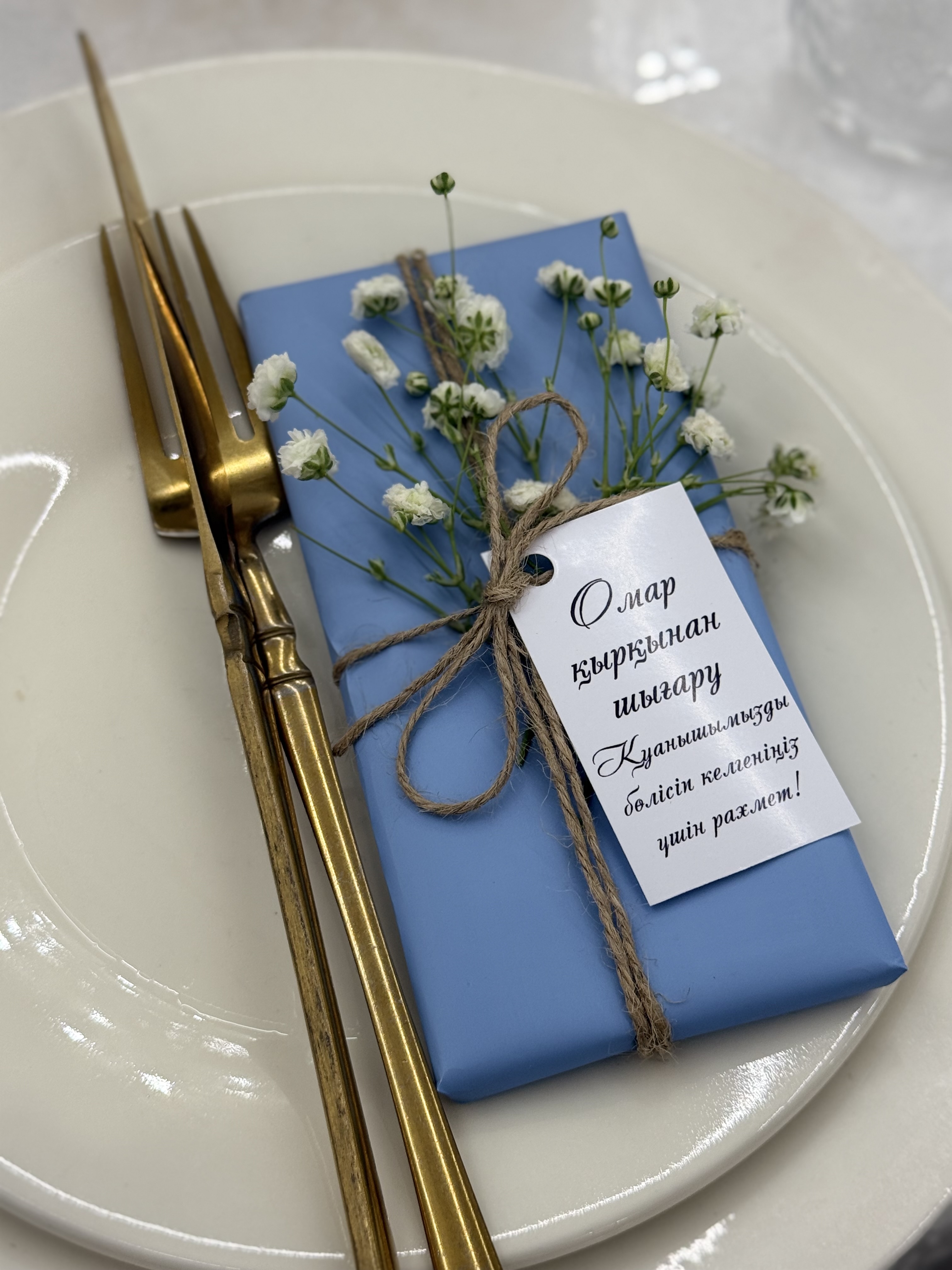 Интерьер зала